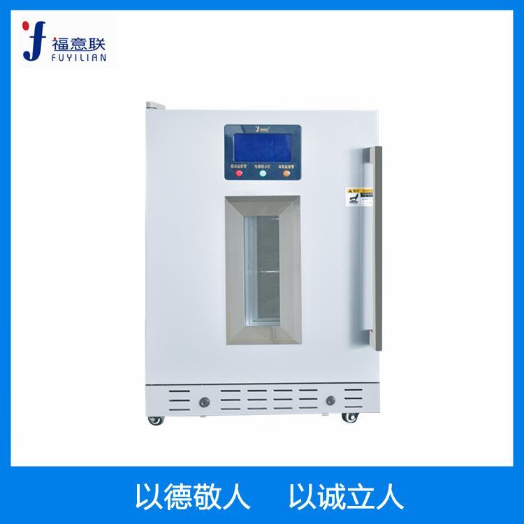 隔離點文件恒溫消毒機品牌FYL-YS-431L