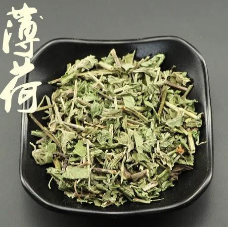 进口薄荷味清关代理