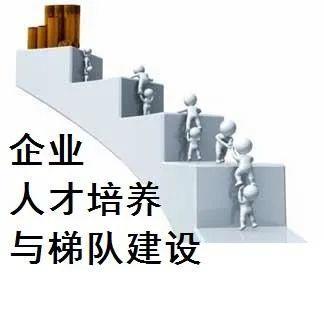 苏州斯塔蒂2023年线下公开课培训计划表