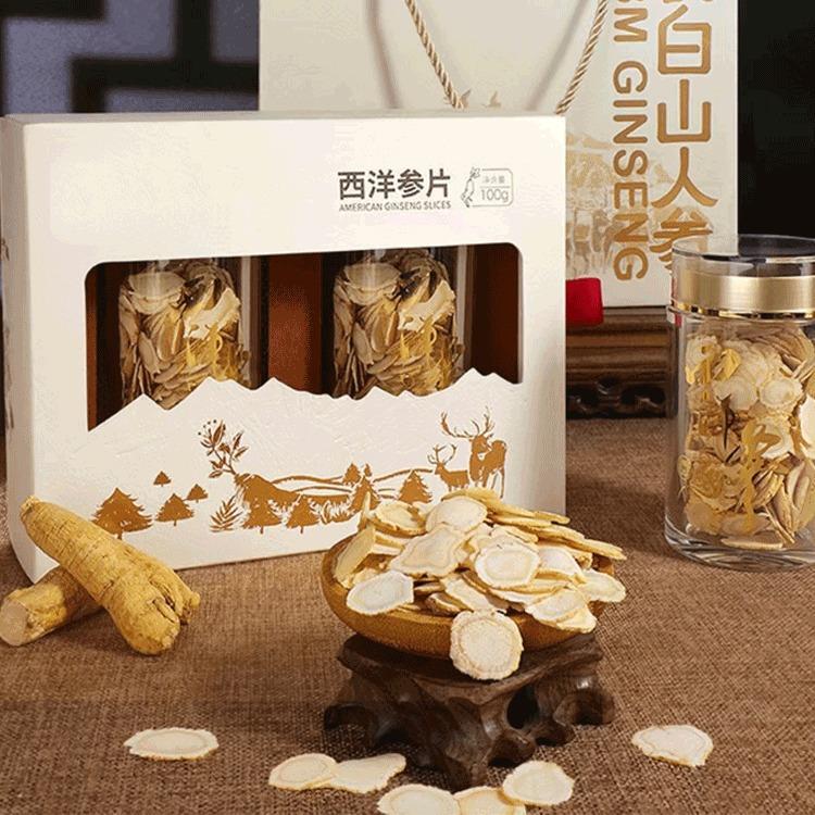 東北西洋參產(chǎn)品定制加工