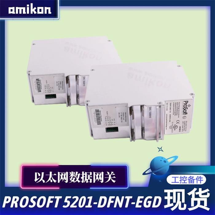 軸振輸出模塊1C31194G01備品備件