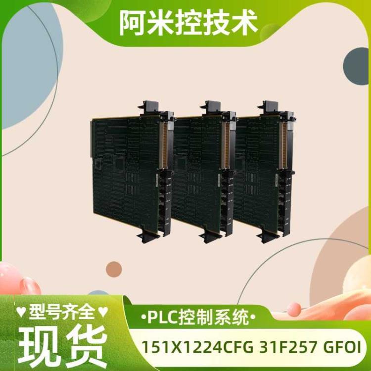 荣成IC693CPU364网络适配器DCS备件