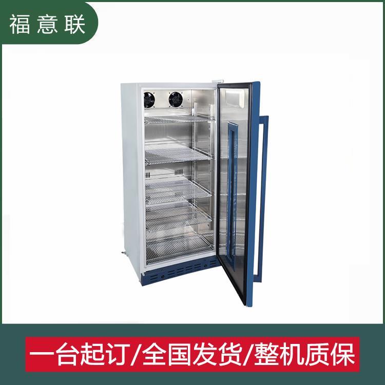 黃碼醫(yī)院護(hù)目鏡恒溫柜品牌FYL-YS-431L