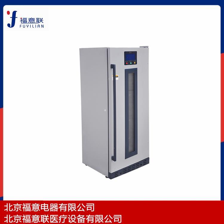 方艙病房護目鏡恒溫柜品牌FYL-YS-431L