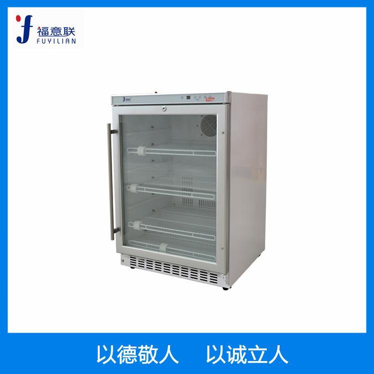 黃碼醫院化驗單恒溫消毒柜品牌FYL-YS-151L