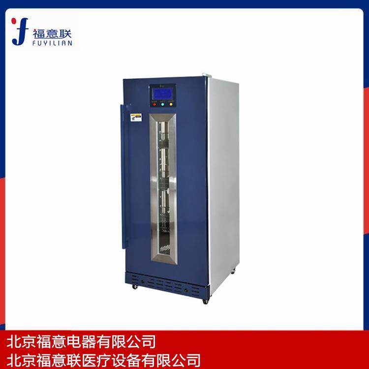 FYL-YS-151L0-100度生理鹽水加溫箱ss