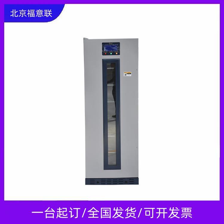 方艙病房檔案恒溫消毒機(jī)品牌FYL-YS-431L