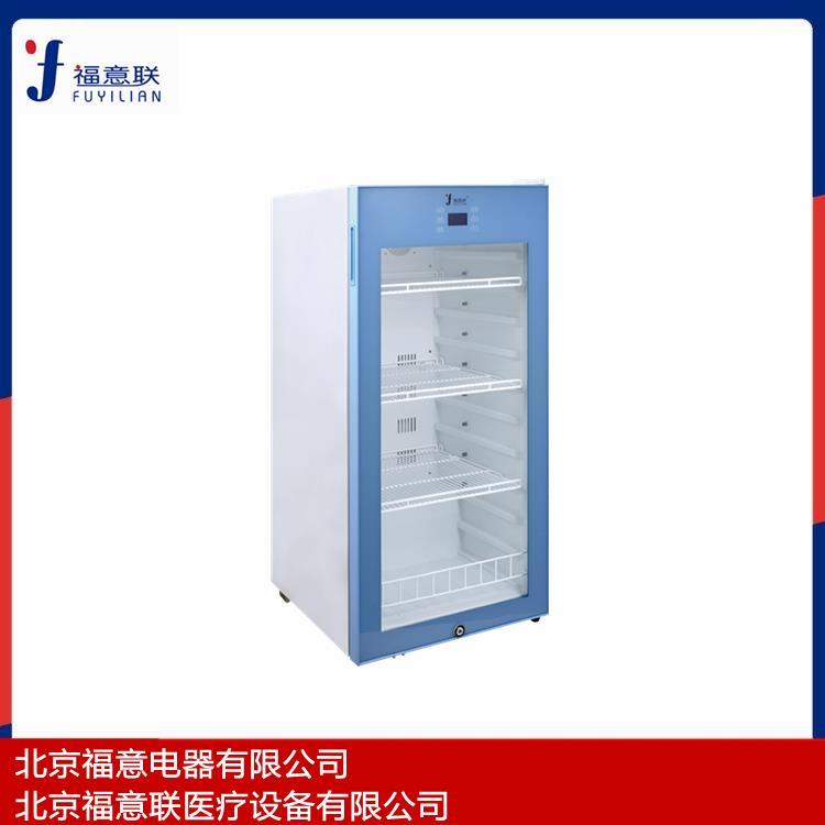 黄码医院文件恒温消毒柜品牌FYL-YS-151L