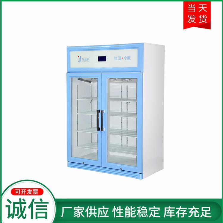 隔离点文件恒温柜品牌FYL-YS-151L