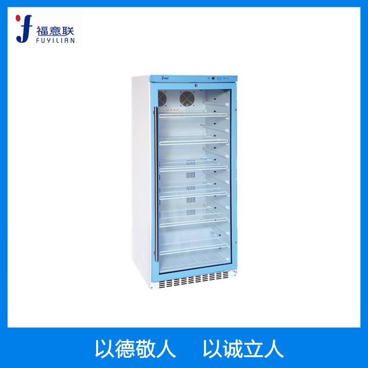 方艙病房護目鏡恒溫柜品牌FYL-YS-151L