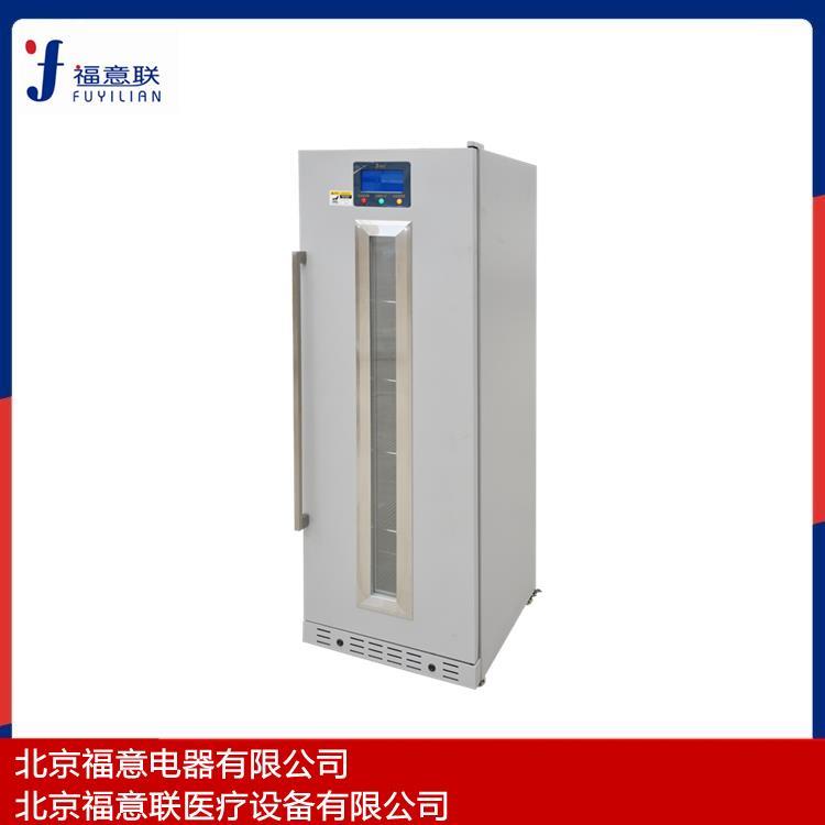 黄码医院文件恒温消毒机品牌FYL-YS-151L