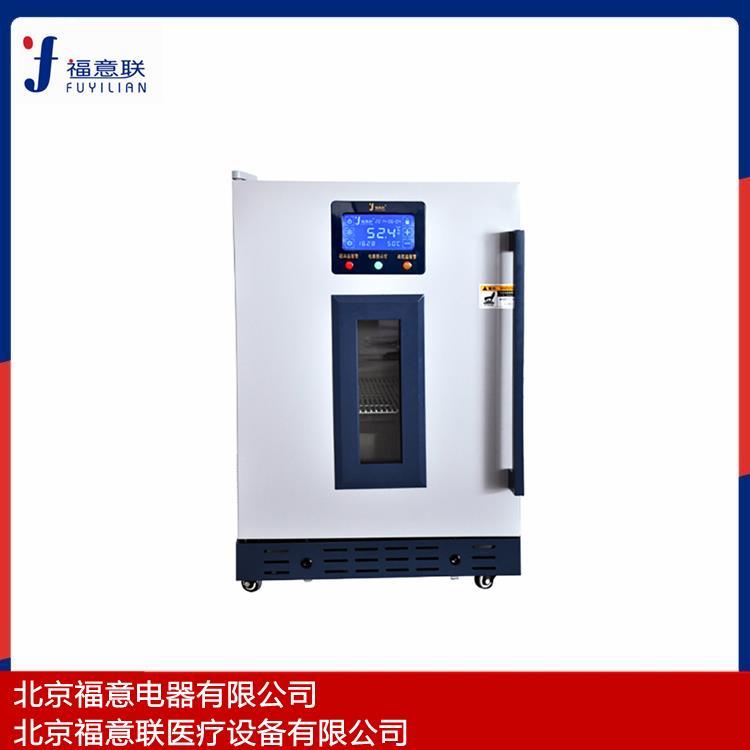 黃碼醫院化驗單恒溫消毒機FYL-YS-431L