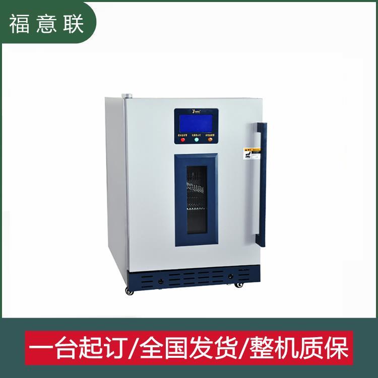 方舱病房文件恒温消毒柜品牌FYL-YS-281L