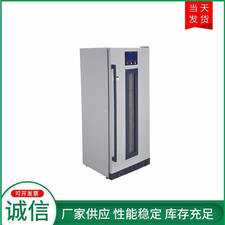 黃碼醫院化驗單恒溫消毒機FYL-YS-151L