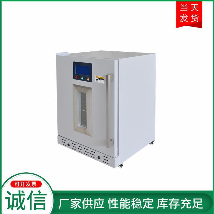 黃碼醫院文件恒溫消毒機品牌FYL-YS-281L