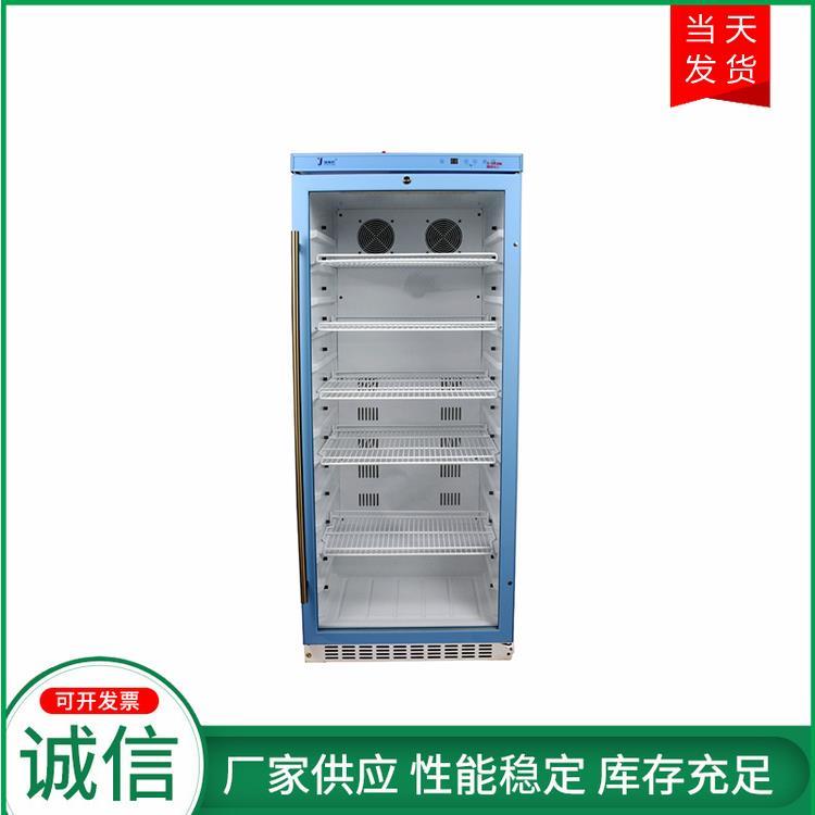 隔离点文件恒温消毒柜品牌FYL-YS-431L