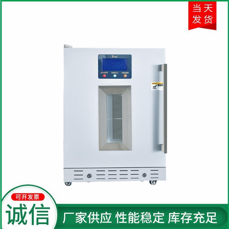 黄码医院文件恒温消毒柜品牌FYL-YS-431L