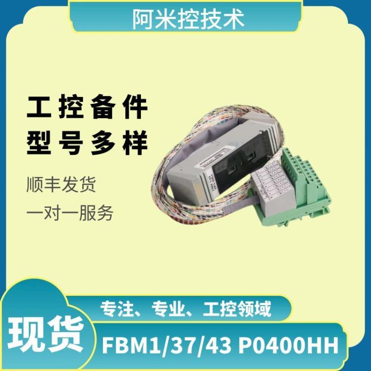 3BHE014185R0002 UUD148 A02控制量件