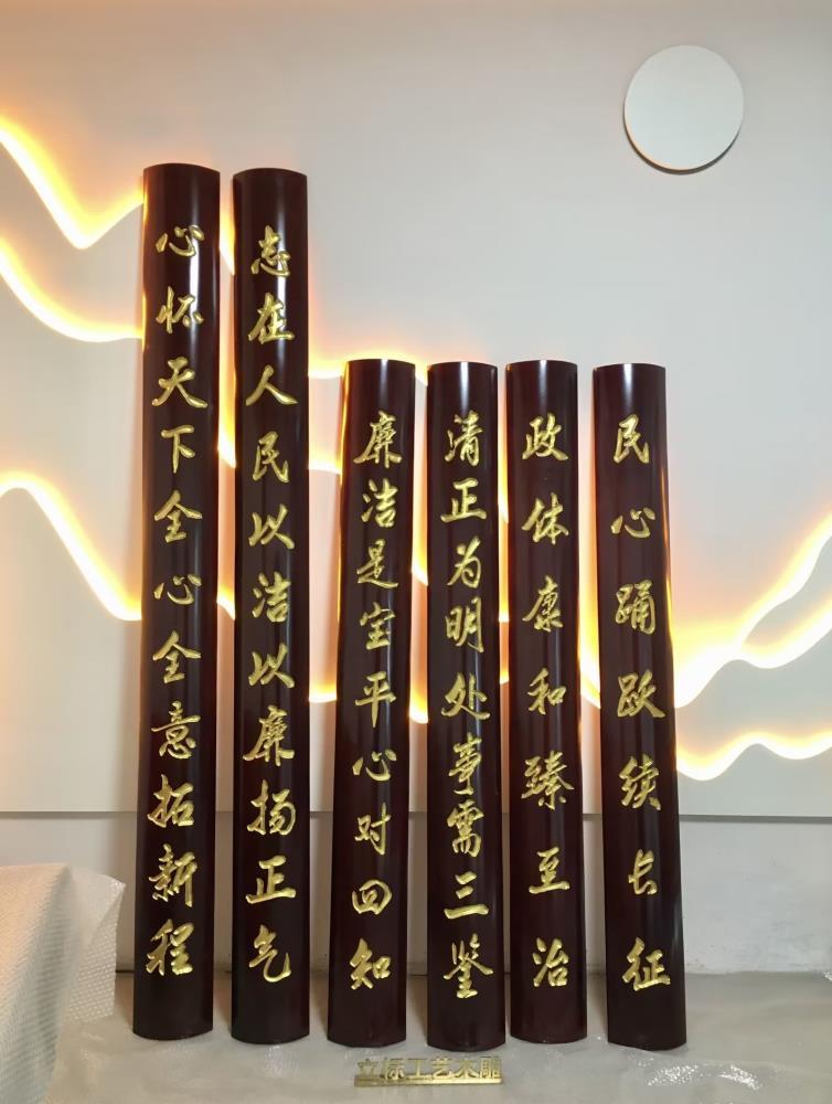 武漢實木牌匾對聯(lián)招牌雕刻直接廠家生產(chǎn)