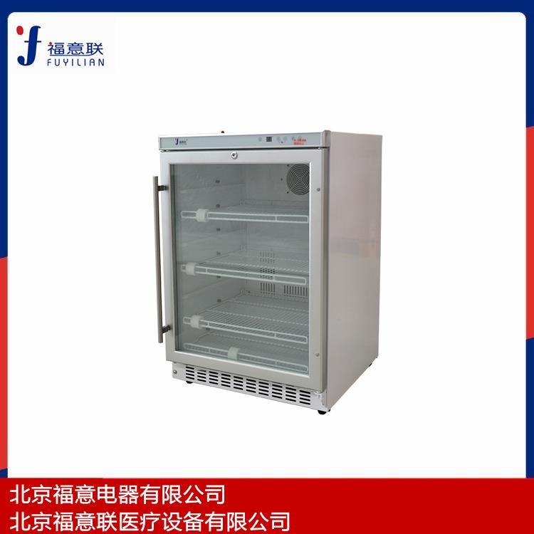 隔离点文件恒温消毒柜品牌FYL-YS-151L