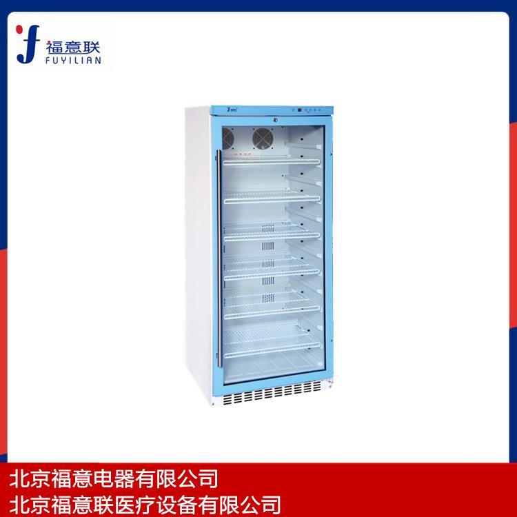 隔离点文件恒温消毒柜品牌FYL-YS-151L