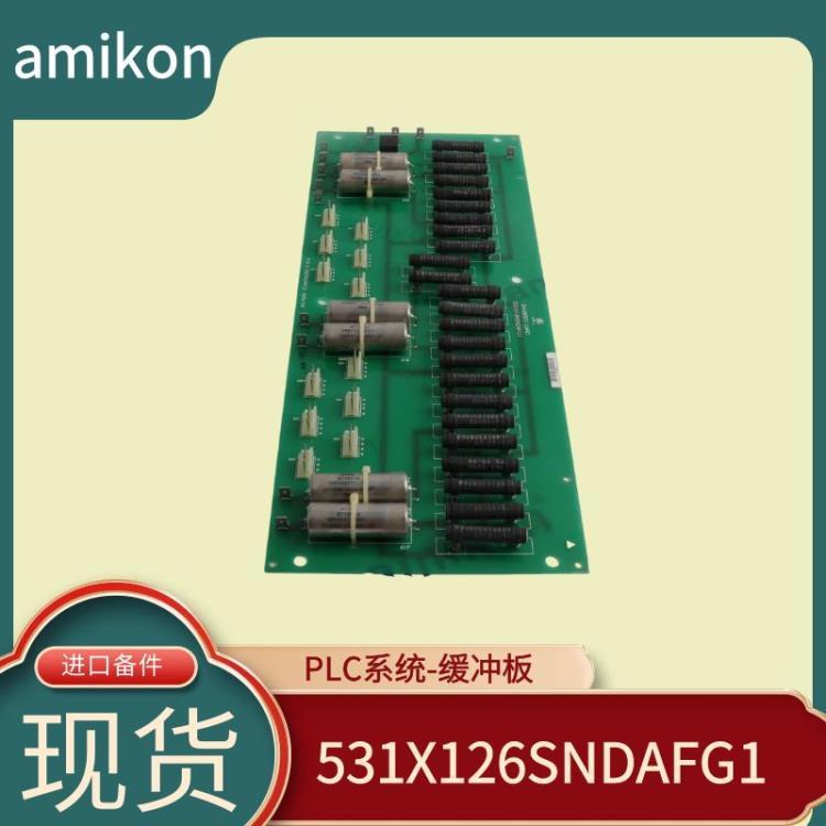 通用电气 XMTC-62-11-0 输出量模块