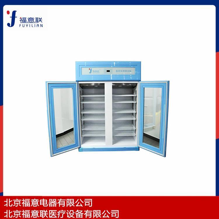 900升私立醫院陰涼柜s1