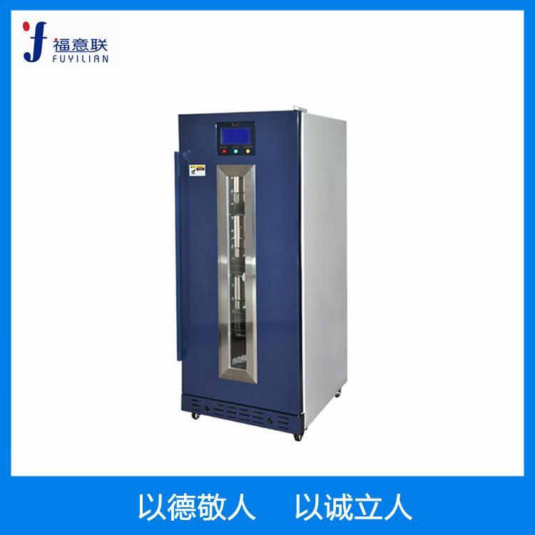 帶打印的負20度冰箱s1