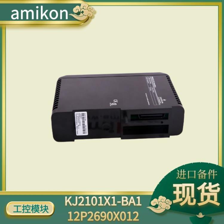 江阴KJ4001X1-CC1 12P0733X042通讯模块