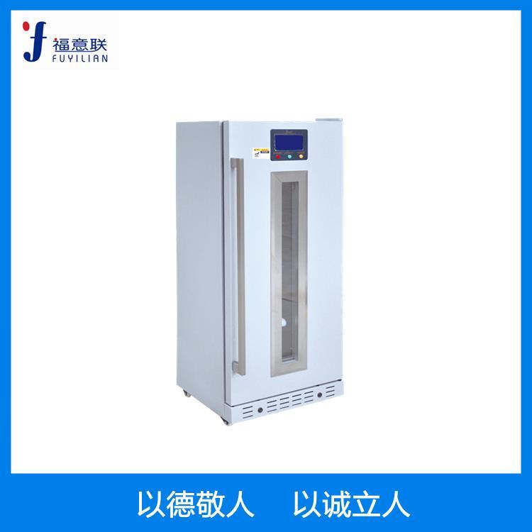 工廠錫膏保存冰箱s1