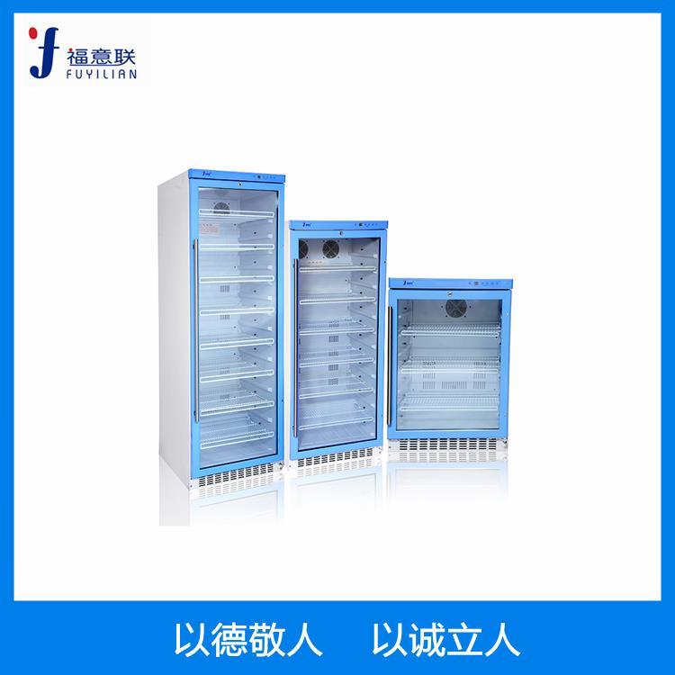 GCP辦公室用的恒溫箱s11