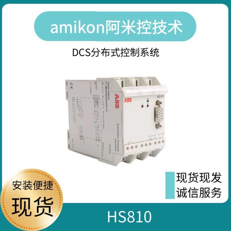 机械量配件AO820 3BSE008546R1通讯电源件