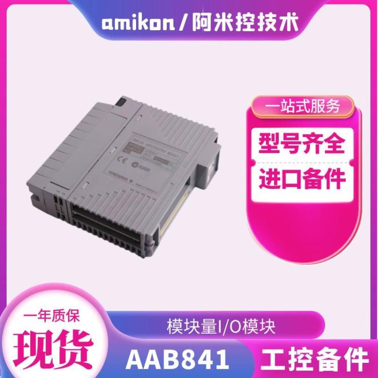 振动输出SSB401-53 S1 工控系统备件