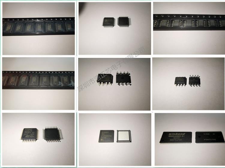 原装德州仪器TMS320F2809PZA数字信号处理器IC