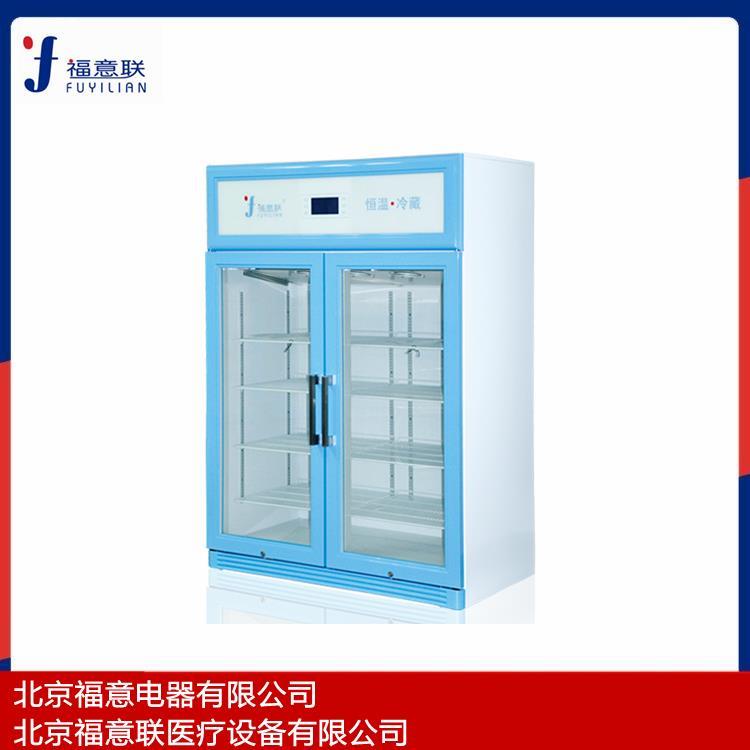 無噪音手術室恒溫柜