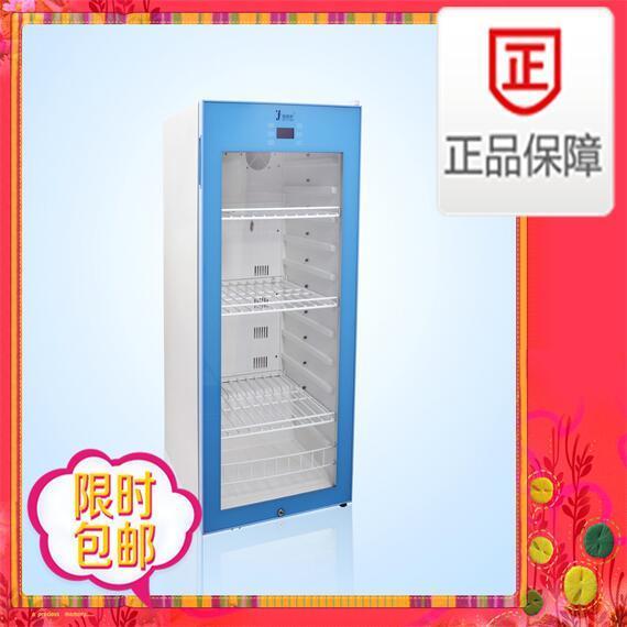 138L甘露醇加溫柜加溫箱-數顯控溫