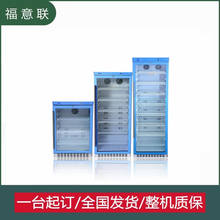 手術室無噪音冷藏柜