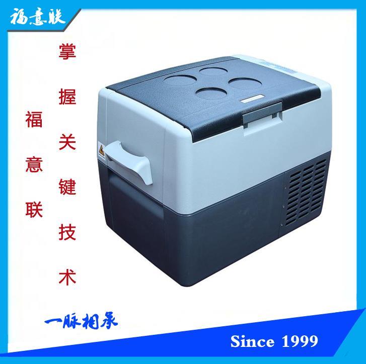 FYL-YS-100L  多用途恒溫箱2-48度可調(diào)