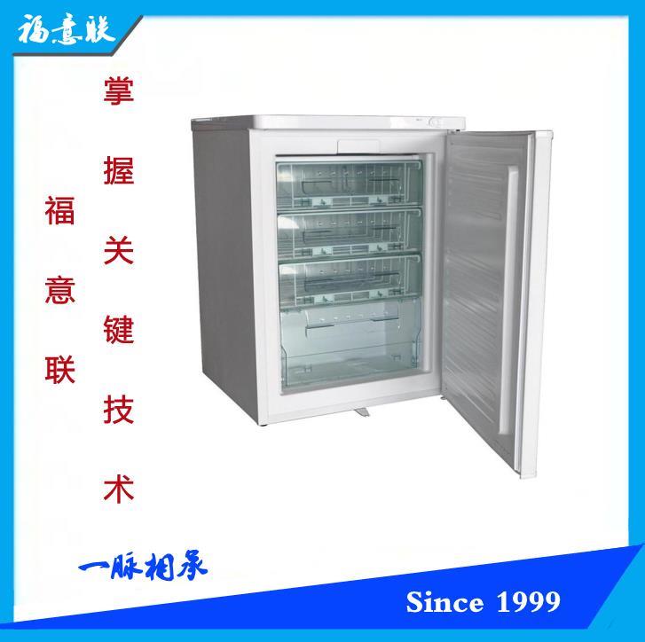 FYL-YS-150L 多用途恒溫箱4-38度可調(diào)