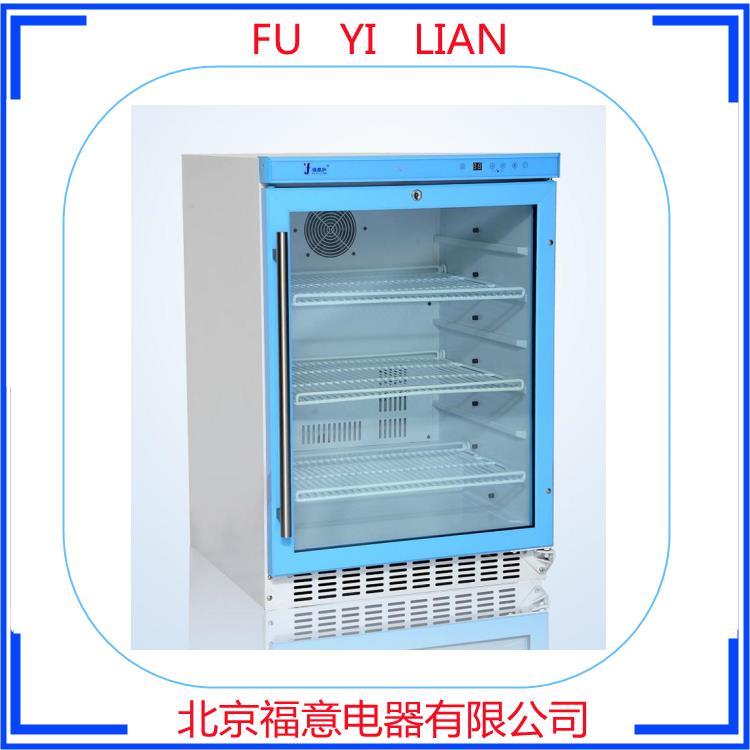 FYL-YS-100L  药物恒温箱4-38度可调