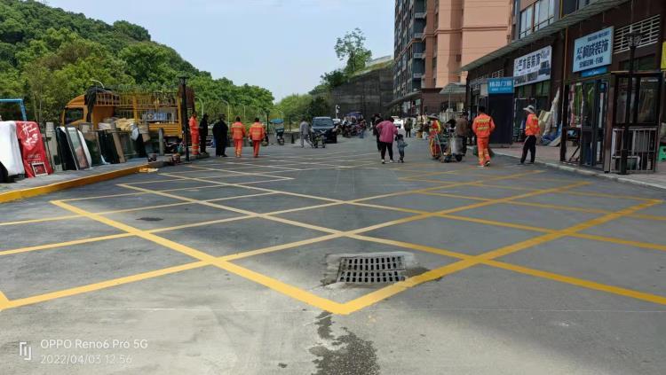 重慶四川道路小區(qū)劃線消防網格標線漆內江資中縣威遠縣隆昌縣