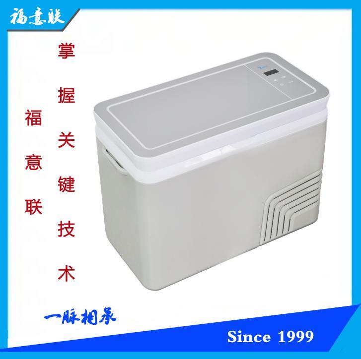 FYL-YS-100L  甘露醇溶解箱4-38度可调