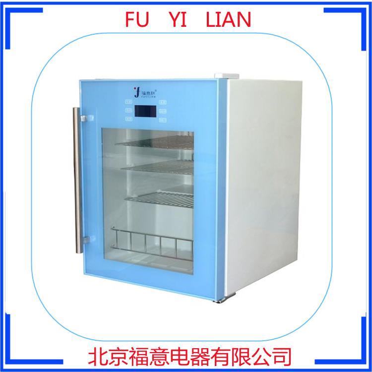 FYL-YS-150L 甘露醇溶解箱2-48度可调