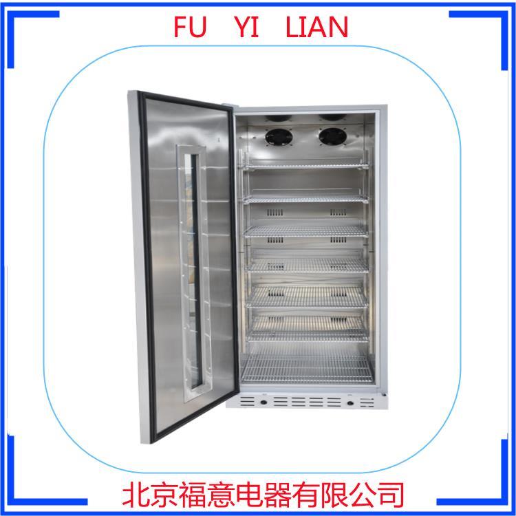 FYL-YS-280L  甘露醇溶解箱2-48度可調(diào)