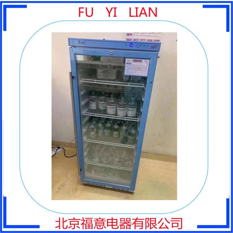 FYL-YS-430L 甘露醇恒温箱4-38度可调