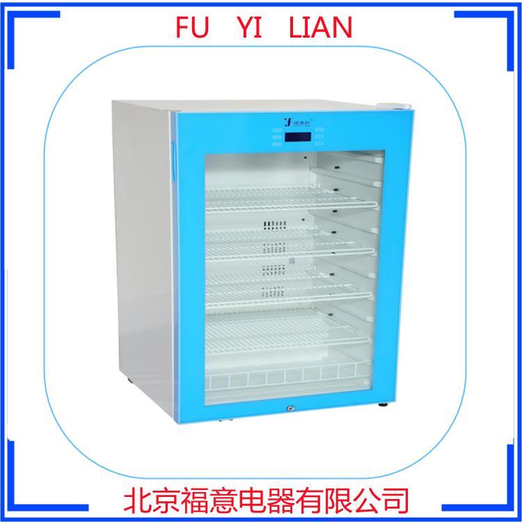 FYL-YS-100L  37度恒溫箱2-48度可調(diào)