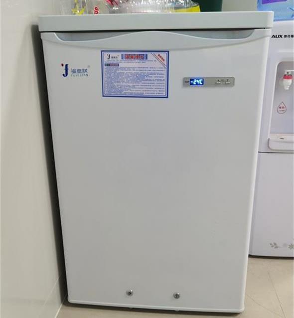 零下二十度低溫冰箱-福意聯(lián)