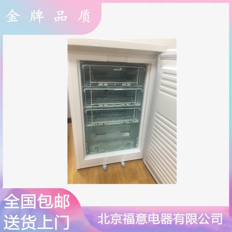 零下15度测试用低温冰箱-福意联