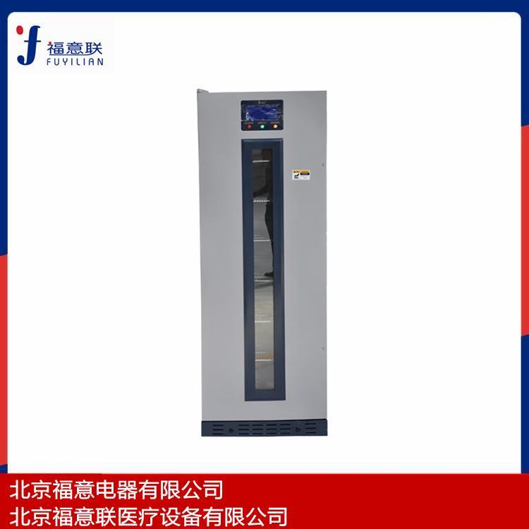 0-10度多用途工業冰箱性價比