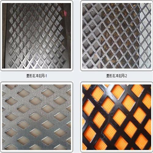河北鍍鋅金屬板網廠家供應湖北4s店裝飾網武漢碳鋼沖孔板